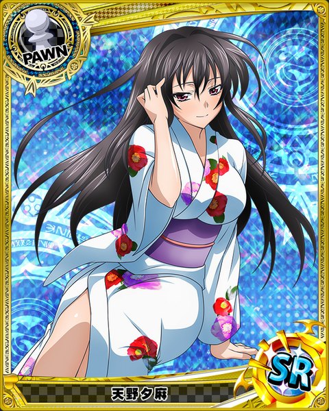 Anime picture 640x800 with highschool dxd raynare (dxd) single long hair tall image looking at viewer black hair purple eyes traditional clothes japanese clothes card (medium) girl kimono obi