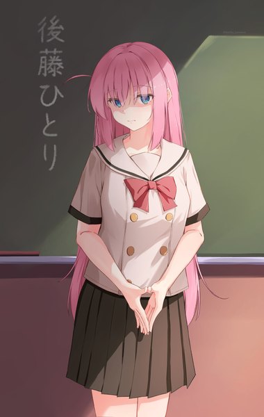 Anime picture 2894x4564 with bocchi the rock! cloverworks gotou hitori daidai (daidai826) single long hair tall image fringe highres blue eyes hair between eyes standing pink hair indoors pleated skirt character names one side up turning head fingers together girl