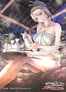 Anime picture 745x1044