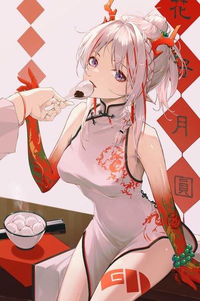 Anime picture 2338x3508 with arknights nian (arknights) nian (unfettered freedom) (arknights) zhuang yao single tall image looking at viewer fringe highres short hair breasts open mouth simple background sitting purple eyes bare shoulders holding silver hair braid (braids) traditional clothes