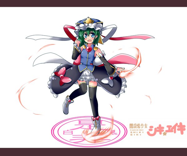 Anime-Bild 1800x1500 mit touhou shikieiki yamaxanadu mono (mono60) single looking at viewer highres short hair open mouth blue eyes standing white background long sleeves green hair character names standing on one leg letterboxed adapted costume confused girl thighhighs