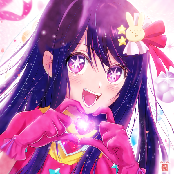 Anime picture 1500x1500 with oshi no ko hoshino ai (oshi no ko) asukamama89 single long hair looking at viewer blush open mouth purple eyes purple hair upper body :d symbol-shaped pupils heart hands girl gloves hair ornament heart pink gloves