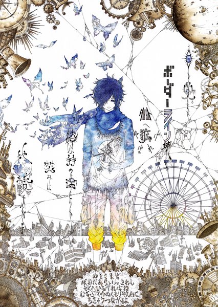 Anime picture 3056x4299 with original bouno satoshi single tall image fringe highres short hair blue eyes blue hair absurdres hair over one eye eyes abstract boy scarf insect building (buildings) butterfly planet gears