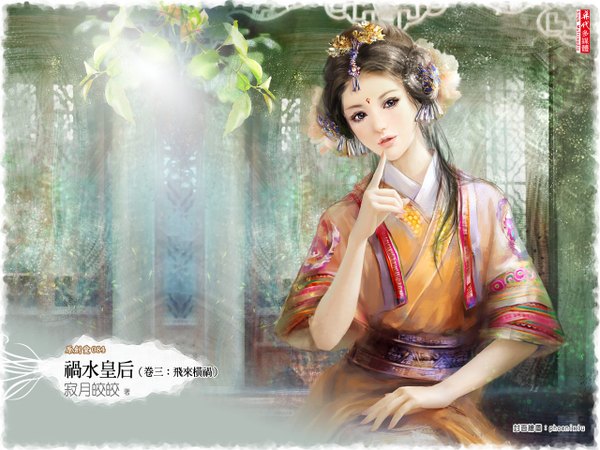 Anime picture 1280x960 with original phoenixlu single long hair open mouth blue eyes brown hair traditional clothes hair flower lips realistic inscription hieroglyph finger to mouth chinese clothes girl hair ornament flower (flowers) hanfu