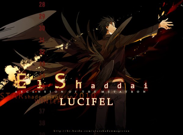 Anime picture 1300x960 with el shaddai lucifel (el shaddai) star shadow magician short hair black hair eyes closed black background black wings boy wings fire jeans