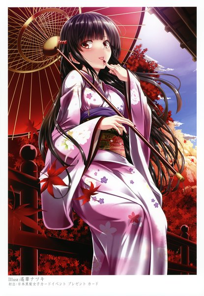 Anime picture 2406x3475 with original haruka natsuki single long hair tall image looking at viewer blush highres black hair brown eyes traditional clothes japanese clothes scan finger to mouth girl kimono leaf (leaves) umbrella obi