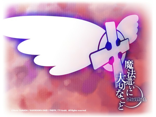 Anime picture 1024x768 with mahou tsukai ni taisetsu na koto j.c. staff wallpaper eyecatch cross