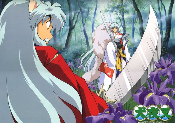 Anime picture 2119x1500 with inuyasha sesshomaru inuyasha (character) highres flower (flowers) iris (flower) tagme