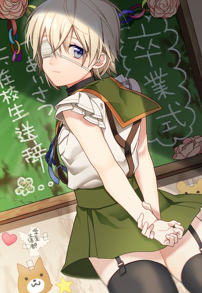 Anime picture 1200x1738 with gakkou gurashi! naoki miki taroumaru (gakkou gurashi) mihatarou single tall image looking at viewer fringe short hair blue eyes blonde hair hair between eyes standing looking back from behind hands behind back holding arm girl thighhighs skirt