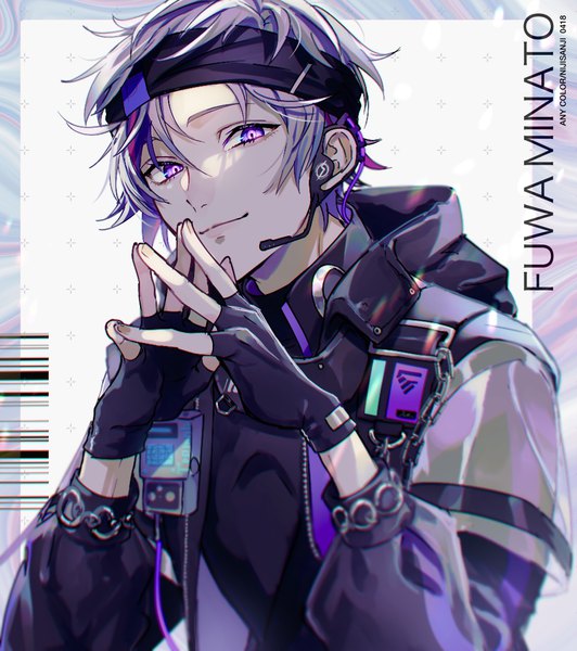 Anime picture 923x1041 with virtual youtuber nijisanji fuwa minato iceman desu single tall image looking at viewer short hair purple eyes silver hair upper body light smile character names fingers together boy gloves black gloves hairband headphones fingerless gloves