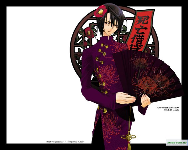 Anime picture 1280x1024 with zombie loan tachibana shito single short hair black hair red eyes white background japanese clothes hair flower chinese clothes boy hair ornament kimono fan