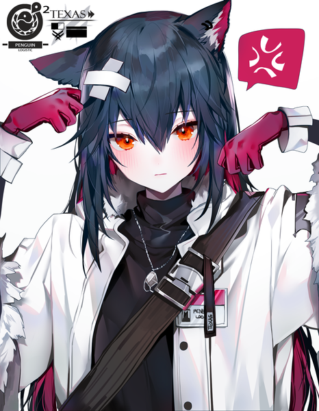 Anime picture 1400x1800 with arknights texas (arknights) texas (winter messenger) (arknights) muaooooo single long hair tall image looking at viewer blush fringe black hair simple background hair between eyes white background animal ears payot upper body red hair long sleeves multicolored hair