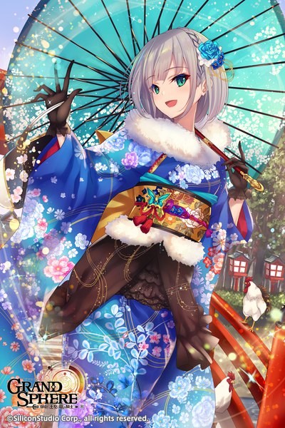 Anime picture 680x1020 with grand sphere teol (grand sphere) fukai ryosuke single tall image looking at viewer short hair open mouth green eyes silver hair traditional clothes japanese clothes official art copyright name new year girl gloves animal black gloves kimono