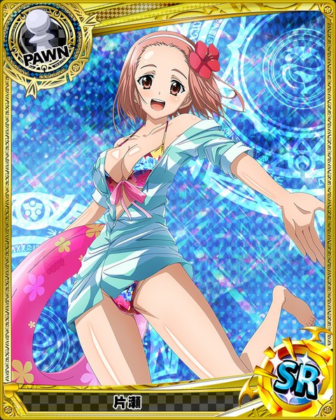 Anime picture 640x800 with highschool dxd katase (high school dxd) single tall image looking at viewer short hair breasts open mouth light erotic brown eyes pink hair hair flower card (medium) girl flower (flowers) swimsuit bikini shirt swim ring