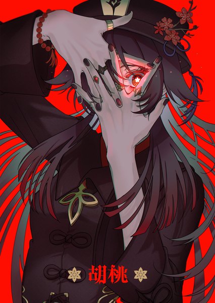 Anime picture 2910x4096 with genshin impact hu tao (genshin impact) nocontents_ single long hair tall image looking at viewer fringe highres simple background red eyes brown hair upper body nail polish multicolored hair two-tone hair character names glowing hieroglyph symbol-shaped pupils