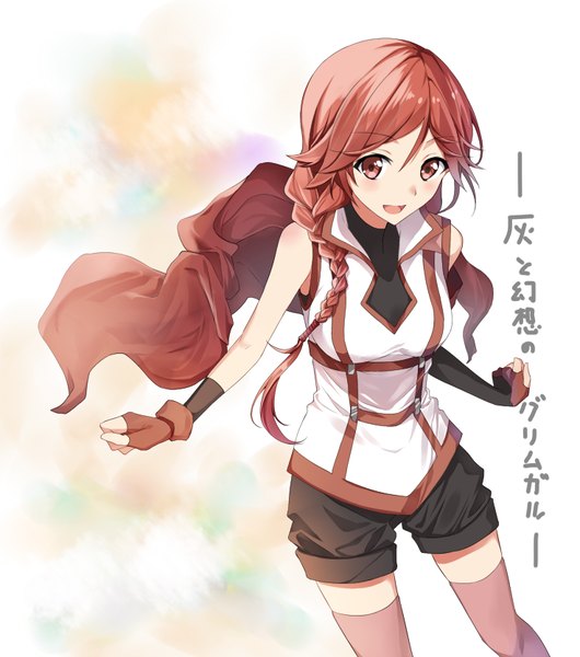 Anime picture 737x834 with hai to gensou no grimgar a-1 pictures yume (grimgar) tsuedzu single long hair tall image blush fringe open mouth simple background hair between eyes standing bare shoulders brown eyes looking away braid (braids) from above orange hair zettai ryouiki