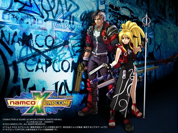 Anime picture 1024x768 with namco x capcom shaomu fox reiji arisu long hair short hair blonde hair red eyes ponytail multicolored hair chinese clothes girl boy weapon sword jacket boots fingerless gloves gun staff chinese dress