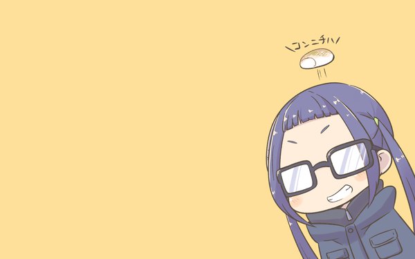 Anime picture 2000x1250 with yurucamp oogaki chiaki inishie single long hair blush fringe highres simple background smile twintails payot purple hair blunt bangs inscription grin hieroglyph yellow background girl glasses
