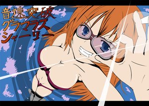 Anime-Bild 1280x914