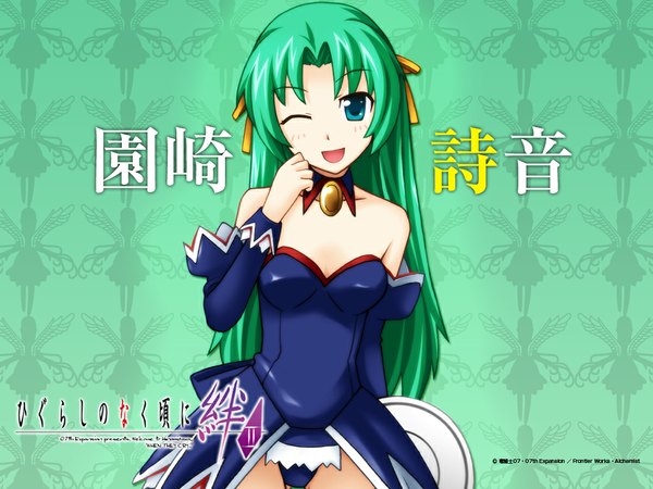 Anime picture 1024x768 with higurashi no naku koro ni studio deen sonozaki shion long hair green eyes one eye closed green hair wink wallpaper waitress angel mort detached sleeves tray