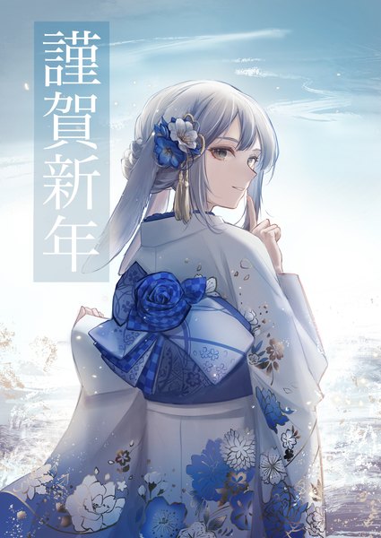 Anime picture 2508x3541 with original mihaia single long hair tall image looking at viewer highres animal ears yellow eyes silver hair traditional clothes japanese clothes looking back bunny ears floral print finger to mouth new year nengajou girl hair ornament