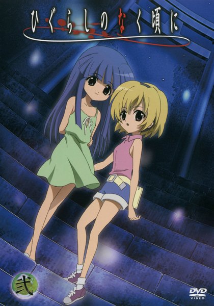 Anime picture 1401x2000 with higurashi no naku koro ni studio deen furude rika houjou satoko sakai kyuuta tall image