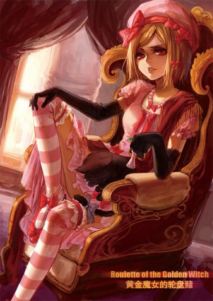 Anime picture 707x1000 with umineko no naku koro ni frederica bernkastel lambdadelta frederica bernkastel (cat) single tall image fringe short hair blonde hair red eyes sitting holding lips inscription sleeping girl thighhighs dress gloves bow