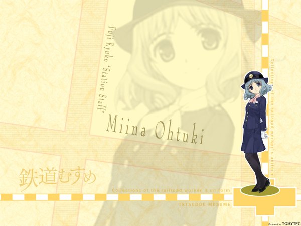 Anime picture 1280x960 with tetsudou musume tagme ohtuki miina