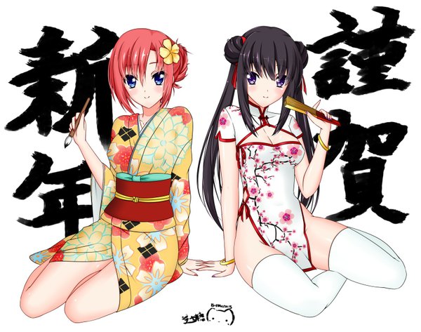 Anime picture 1600x1262 with original nagi-the-cheese (ppshex) long hair looking at viewer blush short hair blue eyes light erotic black hair smile white background purple eyes twintails multiple girls red hair traditional clothes japanese clothes inscription chinese clothes new year
