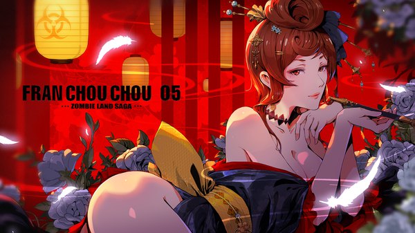 Anime picture 1778x1000 with zombie land saga mappa yuugiri (zombie land saga) d-zhai single highres short hair light erotic red eyes brown hair wide image cleavage ass traditional clothes japanese clothes mole hair bun (hair buns) copyright name mole under eye biohazard symbol