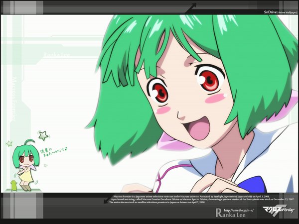 Anime picture 1600x1200 with macross macross frontier ranka lee tagme