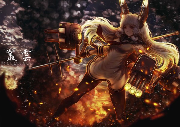 Anime picture 4961x3508 with kantai collection murakumo destroyer kuon (kwonchanji) single long hair looking at viewer highres red eyes absurdres white hair smoke tress ribbon girl hair ornament ribbon (ribbons) weapon hair ribbon sailor suit