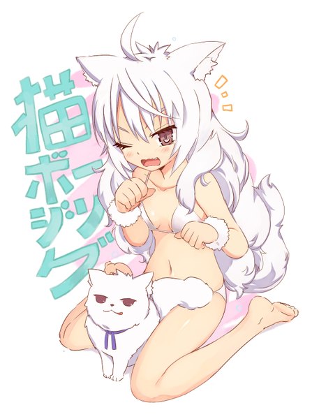 Anime picture 1092x1465 with original por (artist) single long hair tall image blush open mouth light erotic simple background white background sitting bare shoulders animal ears ahoge white hair tail one eye closed barefoot wink inscription