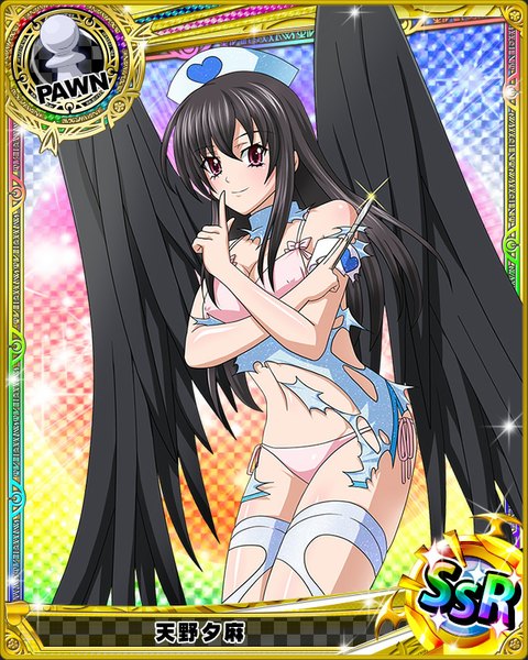 イラスト 640x800 と ハイスクールD×D raynare (dxd) ソロ 長髪 長身像 カメラ目線 light erotic 黒髪 紫目 torn clothes card (medium) nurse 女の子 ストッキング 制服 下着 パンティー 白いストッキング 翼 ランジェリー