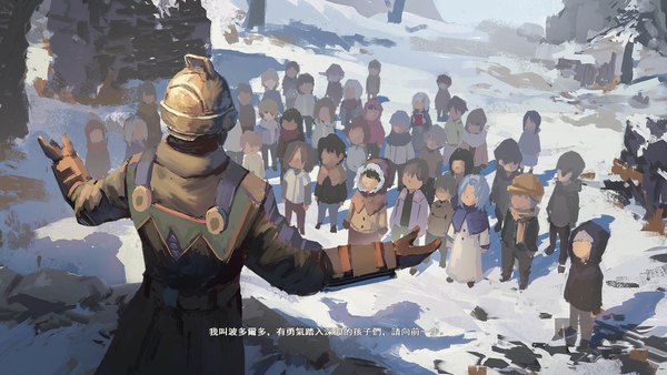 Anime picture 1500x844 with made in abyss kinema citrus shen yh short hair wide image standing outdoors spread arms winter snow boy gloves plant (plants) tree (trees) helmet child (children) people