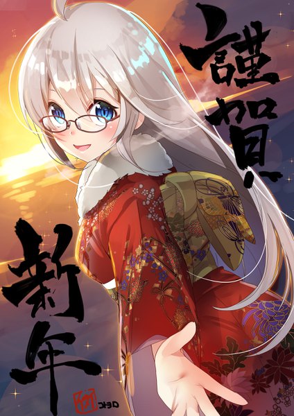 Anime-Bild 1800x2546 mit original yamacchi single long hair tall image looking at viewer blush fringe highres open mouth blue eyes smile hair between eyes sky cloud (clouds) outdoors white hair traditional clothes :d japanese clothes