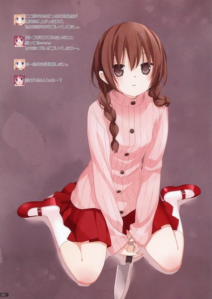 Anime picture 2156x3046 with yume nikki madotsuki kani biimu single long hair tall image looking at viewer highres brown hair sitting holding braid (braids) black eyes scan inscription grey background twin braids wariza girl skirt