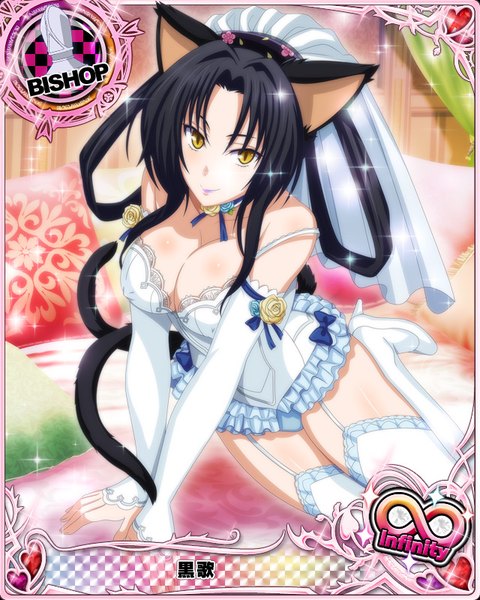 Anime picture 640x800 with highschool dxd kuroka (high school dxd) single long hair tall image looking at viewer breasts light erotic black hair smile large breasts animal ears yellow eyes cleavage tail animal tail cat ears cat girl cat tail card (medium)