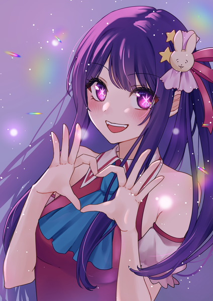 Anime picture 2315x3274 with oshi no ko hoshino ai (oshi no ko) irohayusa single long hair tall image looking at viewer blush fringe highres open mouth smile purple eyes bare shoulders purple hair upper body blunt bangs :d one side up symbol-shaped pupils
