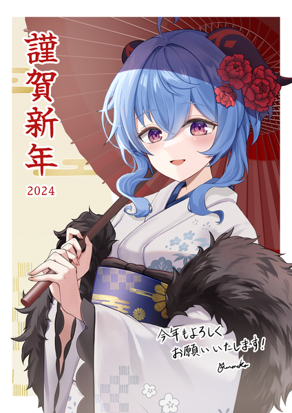 Anime picture 2894x4093 with genshin impact ganyu (genshin impact) amaneko (amaneko y) single tall image fringe highres short hair open mouth hair between eyes purple eyes blue hair upper body ahoge traditional clothes :d japanese clothes hair flower horn (horns) border