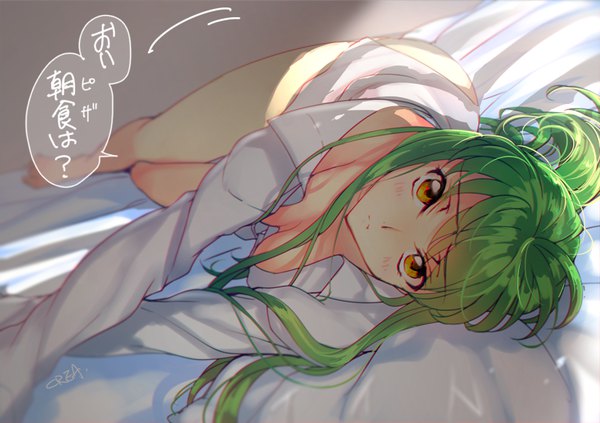 Anime picture 800x565 with code geass sunrise (studio) c.c. creayus single long hair looking at viewer blush fringe breasts light erotic hair between eyes bare shoulders signed yellow eyes ahoge ponytail lying long sleeves barefoot