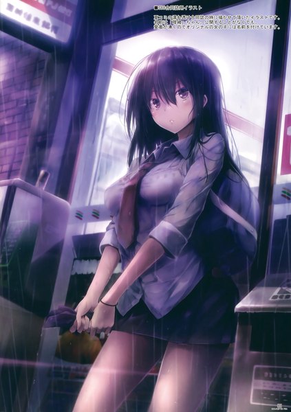 Anime picture 2113x3000 with original suien single long hair tall image looking at viewer blush fringe highres light erotic black hair purple eyes brown eyes purple hair parted lips pleated skirt scan wet rain wet clothes