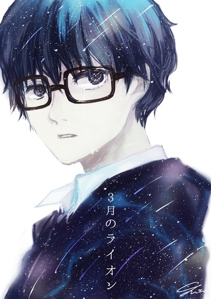 Anime picture 900x1273 with sangatsu no lion shaft (studio) kiriyama rei ihciuy0211 single tall image fringe short hair black hair simple background hair between eyes white background signed looking away parted lips black eyes copyright name tears portrait boy