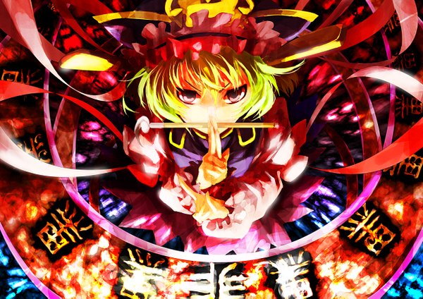 Anime-Bild 1240x877 mit touhou shikieiki yamaxanadu 9ji red eyes girl ribbon (ribbons)