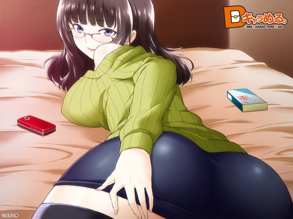 Anime picture 1600x1200 with d chara mail single long hair light erotic black hair purple eyes ass looking back girl skirt miniskirt glasses bed sweater phone