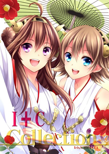 Anime picture 724x1024 with kantai collection kongou battleship hiei battleship ringo ame long hair tall image looking at viewer short hair open mouth blue eyes brown hair purple eyes bare shoulders multiple girls ahoge traditional clothes nontraditional miko shared umbrella girl hair ornament