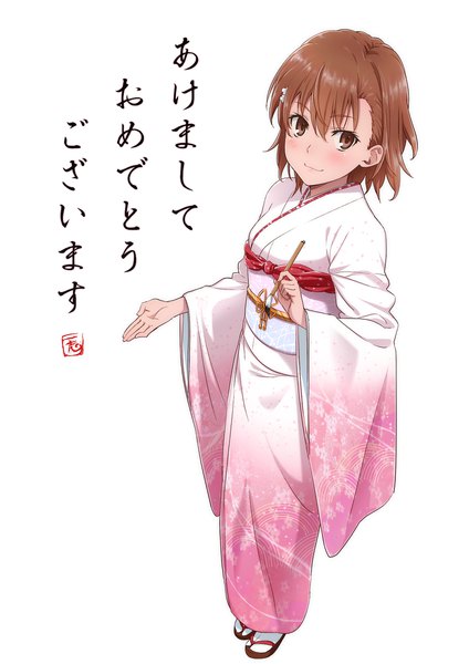 Anime picture 1654x2339 with to aru kagaku no railgun to aru majutsu no index j.c. staff misaka mikoto puma (hyuma1219) single tall image looking at viewer short hair smile brown hair standing brown eyes signed full body traditional clothes japanese clothes new year happy new year akeome