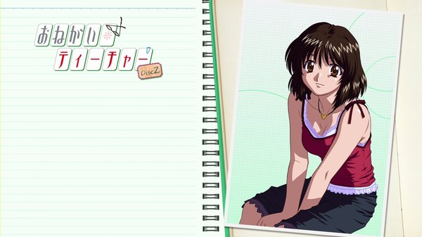 Anime picture 1934x1088 with onegai teacher herikawa koishi single looking at viewer highres short hair black hair red eyes wide image sitting girl