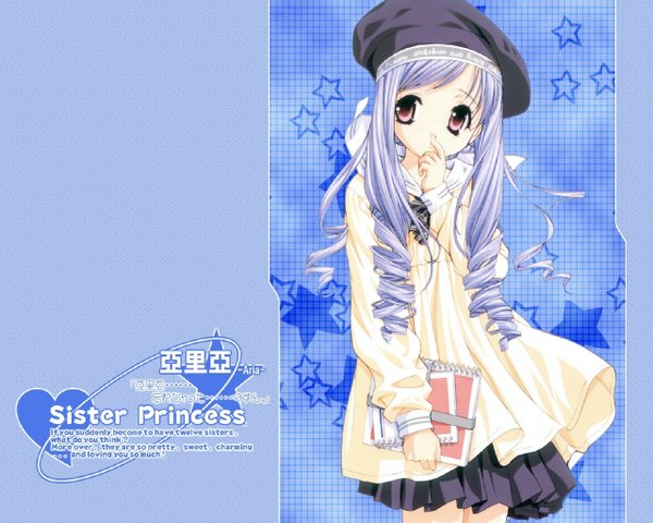 Anime picture 1280x1024 with sister princess zexcs tenhiro naoto tagme