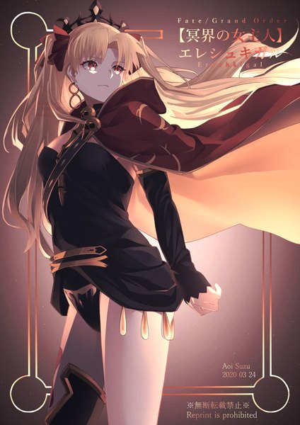Anime-Bild 1075x1520 mit fate (series) fate/grand order ereshkigal (fate) aoi suzu single long hair tall image light erotic blonde hair red eyes standing signed looking away wind two side up copyright name character names turning head dated girl